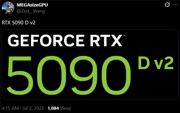 Nvidia's Upcoming 'Double D' gaming GPU becomes the '5090D V2' in latest leak — GPU previously known as the 'RTX 5090DD' remains China-exclusive